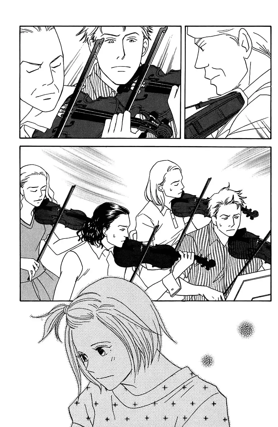 Nodame Cantabile Chapter 92 21